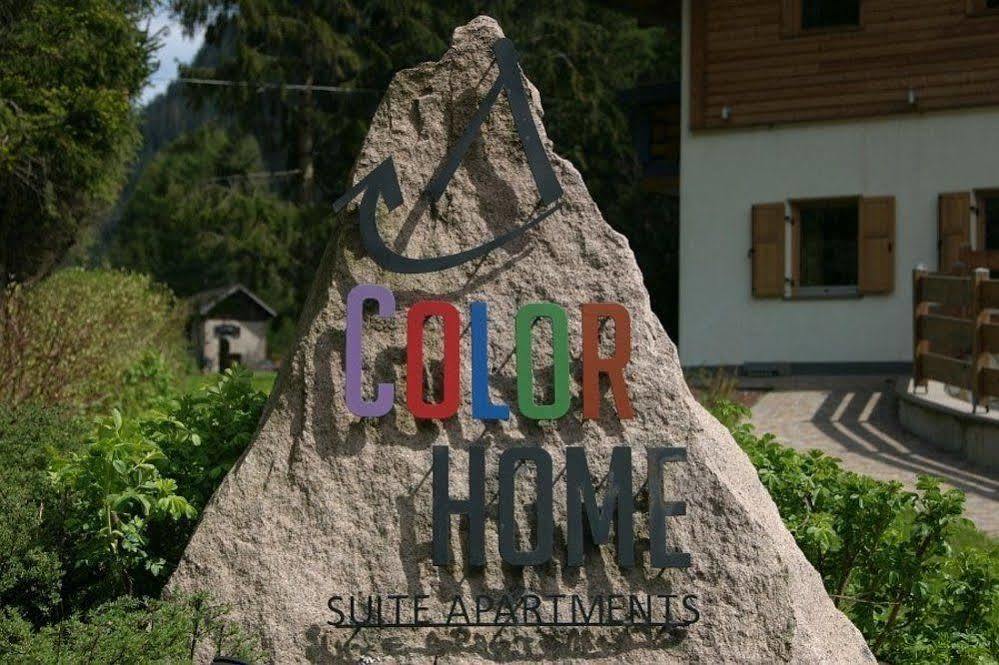 Color Home Suite Apartments Предацо Екстериор снимка